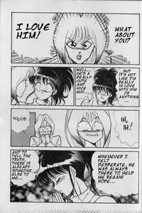 [Haruka Inui] The Stories of Miss Q.Lee #3 [ENG]