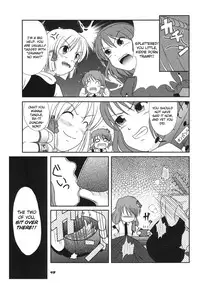 [Kieyza cmp] TOHO N+ M&M (Touhou) [ENG]