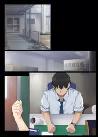 [Aomizuan (Katsurai Yoshiaki)] InCha Bishoujo wa, Tannin ni Okasarete mo Ikimakuru