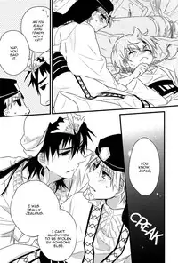 (HaruCC17) [Lucy! (Mei)] Caravan Carrousel! (Magi: The Labyrinth of Magic) [English] [yukulele]