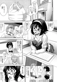 [Yasui Riosuke] Shocking Pink! [Decensored]