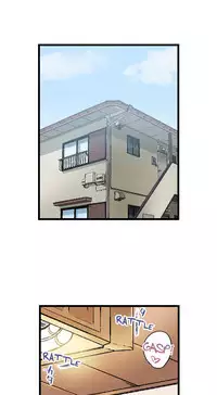 My Brother's Slipped Inside Me In The Bathtub