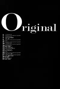 (C53) [PINK CAT'S GARDEN (Kumosuke)] SEXCEED ver.5.0