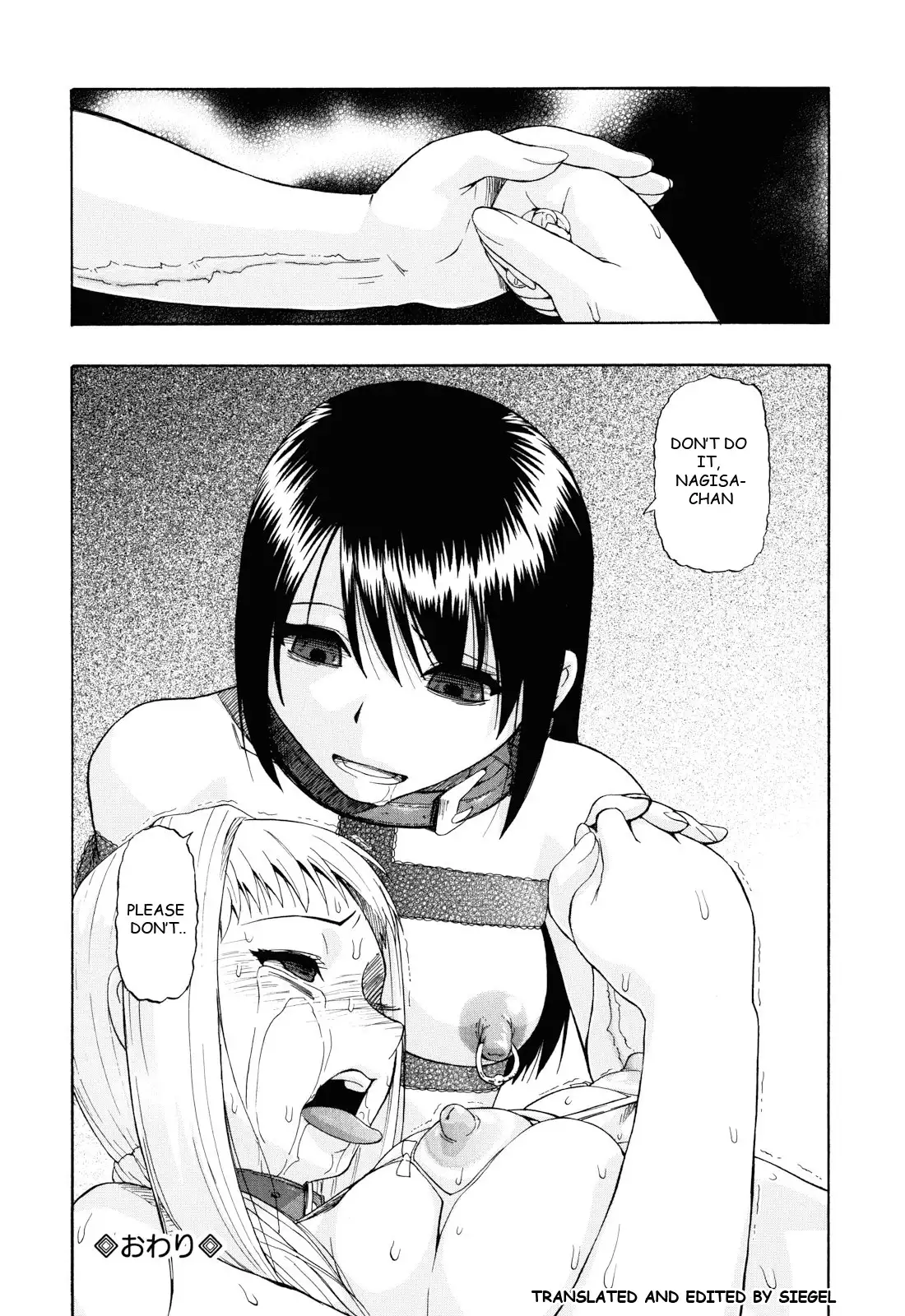 Watashi Kirei? Ch. 4-6