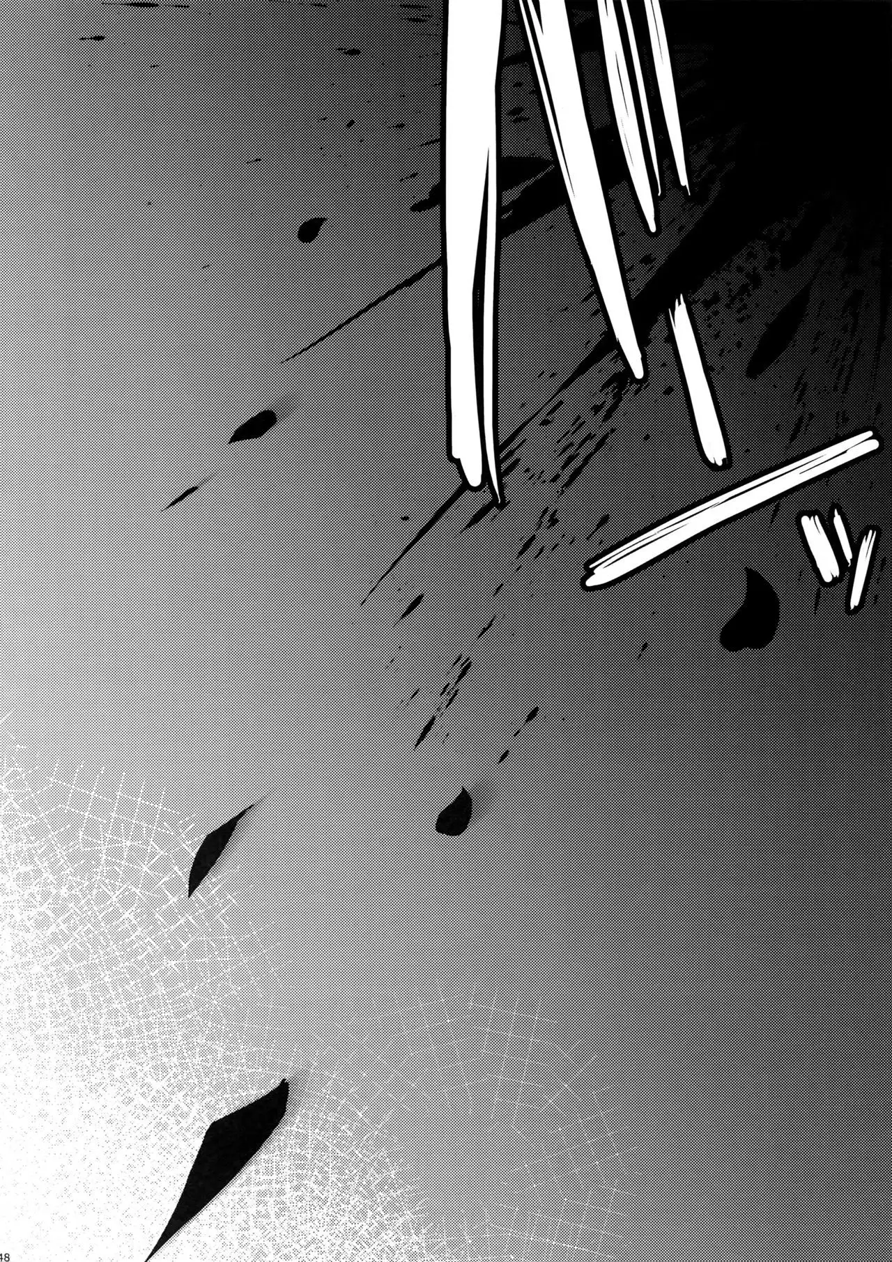 Mairasu Complex o Kawari