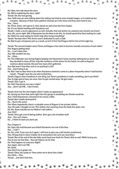 [Miyashiro Sousuke] Chichi Miko! Inran Otome Zoushi Ch. 5-10 [English] [biribiri]