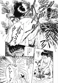 [Anthology] Mou Shimaranai Ana