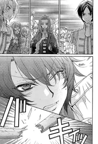 (Zaou Taishi and Eiki Eiki) Love DNA XX Chapter 1-6 (English)