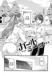 [Urase Shioji] Toshiue ISM Ch. 1-4 [English] [desudesu]