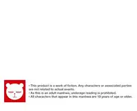 [Cave Bear] Mia's Tool Ch.0-4 (English) (Ongoing)