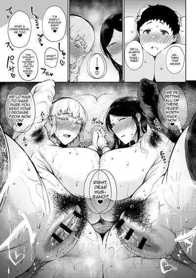 Saitan no Yakusoku | Moist Love Ch.1-7