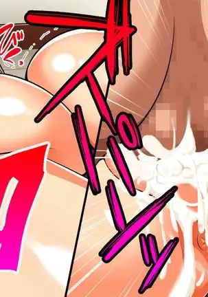 Hitozuma-tachi no Yokkyuu Fuman Kaishou Namahame Sex