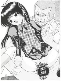 (C63) [Ekakigoya (Kirishima Shiroo)] Ando 6 (Kiddy Grade, Sister Princess)