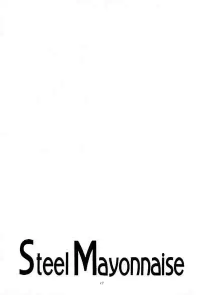 [Steel Mayonnaise (Higuchi Isami)] Hagane no Mayonnaise 3 (Various)