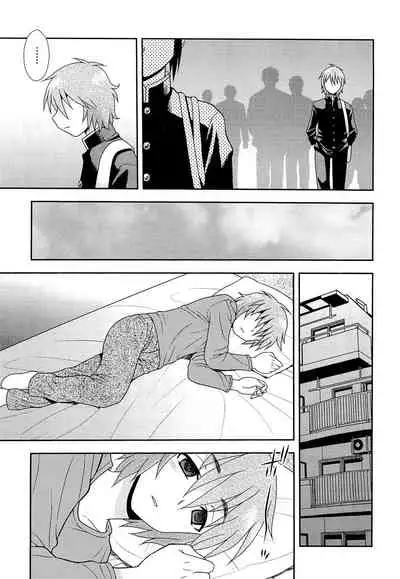 [しのざき嶺] 想要弄哭你 1-10话[千帝灯汉化]