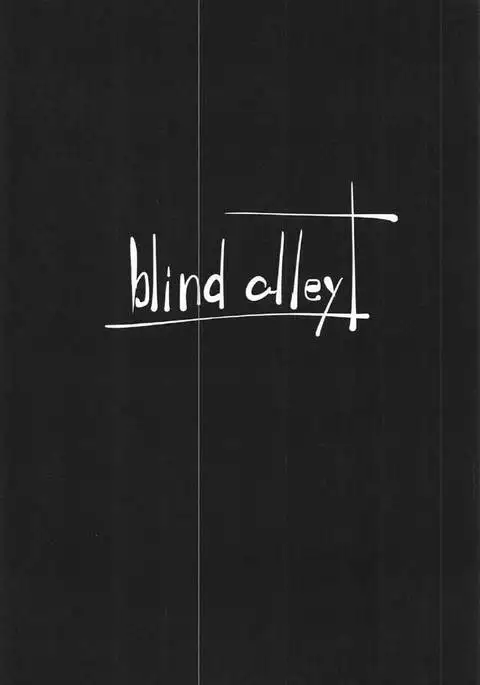 Mifune Miyu no Ahegao ga Mitai