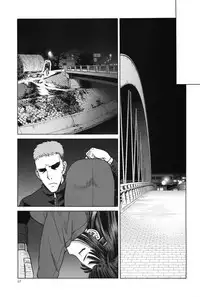 (C91) [Wakuwaku Doubutsuen (Tennouji Kitsune)] blue snow blue scene.19 [English] {Mant}