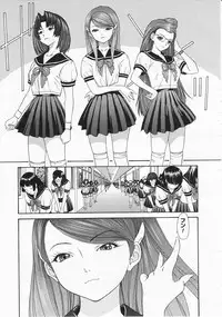 Comic Megastore 2001-12