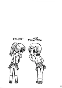 [Shimoboard (Shimosan)] Apple Seed (Otogi-Jushi Akazukin) [English] [QB-TL]