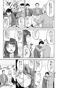 Action Pizazz Special 2016-02 [Digital]