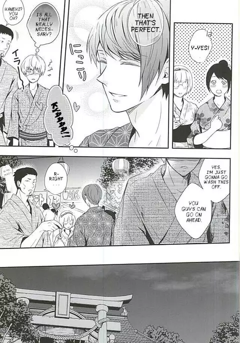 Natsuiro Renbo | Summer Romance