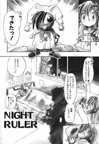 [Takashita Takashi] Young Paradise