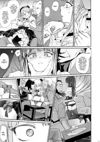 (C90) [Bloody Okojo (Mojyako)] My First Errand (Dagashi Kashi) [English] [ATF]