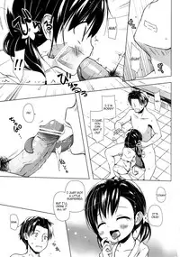 (C84) [Noraneko-no-Tama (Yukino Minato)] Monokemono yon-ya [English] [Boinchuuloli]