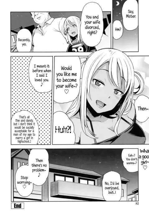 Doutei Danshi Kousei Iinkai Ch. 1-10