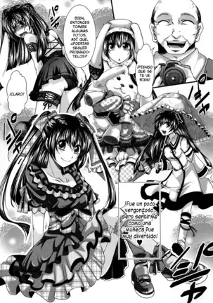 Kairakuen -Buta Ika na Watashi- | Kairakuen -Soy Más Baja que una Cerda-