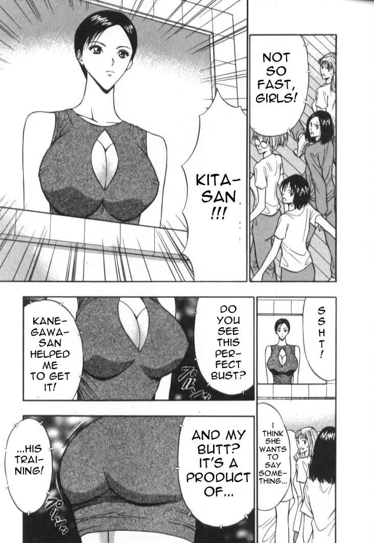 Pururun Seminar CH41 - Lets Be Active