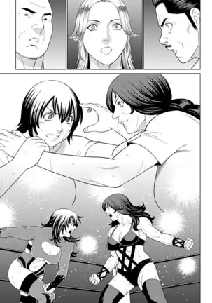 Bentenbashi Minamishouten Machi Joshi Puroresu Vol. 2