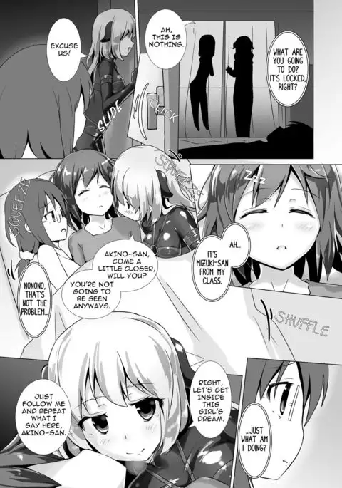 Yumewatari no Mistress | Dream-Voyaging Mistresses