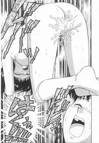 [Asuka Yumiki] Imouto no Yuuwaku | Seductress Sister