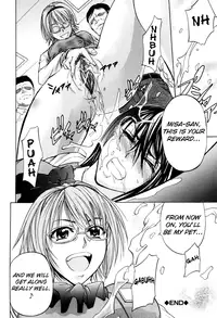 [Kikuichi Monji] ANAL BACKER [English] [Nemui]