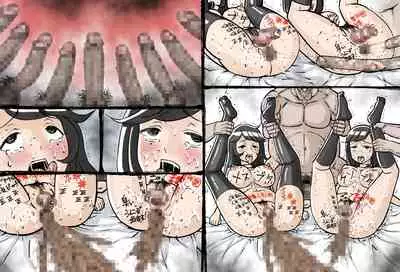 Shikyuu Datsu Sex after