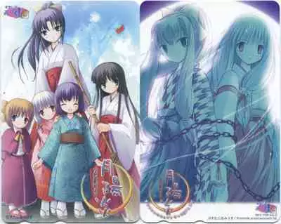 Tsukikagerou Rengashuu