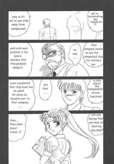 [Amagi Kei] STAINLESS NIGHT [English]