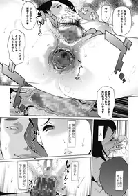 COMIC Megastore Alpha 2017-07 [Digital]