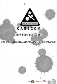 (Hyousou Strast 8) [Toitoi (Harada)] Buta | Pig (Yuri!!! on ICE) [English]