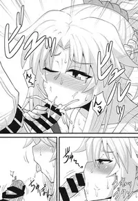 (COMIC1☆14) [Shonnaka-dou (Mitsurugi Tsurugi)] Daisuki Mor-san ~Shudouken wa Ore? Hen~ (Fate/Grand Order)