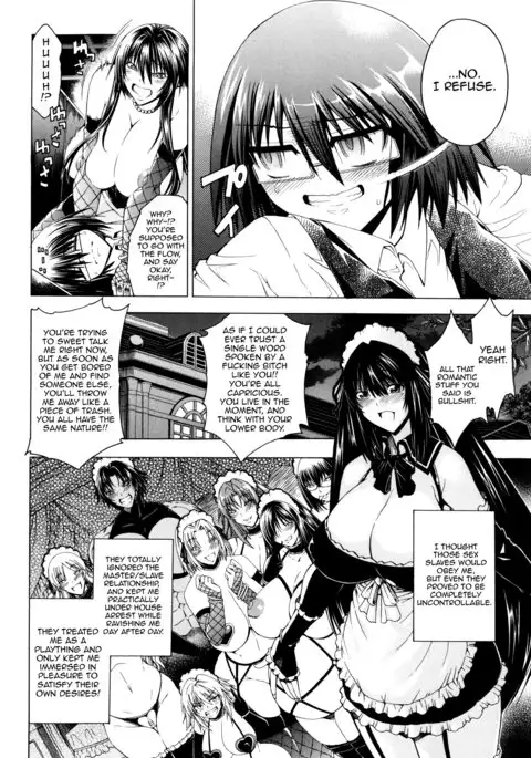 Koko wa Bitch gai !! - Here is a Bitch Street Ch. 3-7