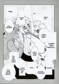 Charming Figure White Pig Princess (Naruto) [English] [Rewrite]