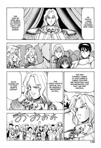[ITOYOKO] Dragon Pink THE SECRET POWER [English] [EHCOVE]