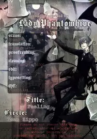 (C82) [7menzippo (Kamishima Akira)] feeling (Kuroko no Basuke) [English] [Lady Phantomhive]