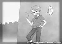 Osananajimi Saimin Choukyou Nikki