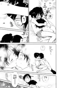 [Mutsuki Tsutomu] Momoiro Peanuts Vol. 1 [English] [Tonigobe]