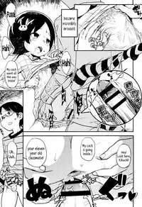 [Ookami Uo] "Kojin Satsuei" JSJC Totte Mita | I Tried To Get JS & JC On Camera [English] {5 a.m.}