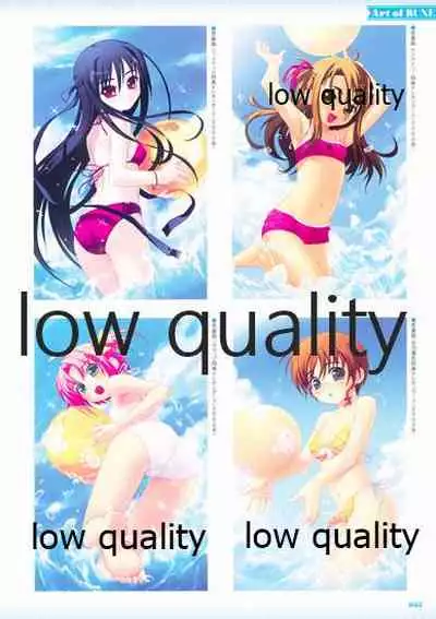 Nonohara Miki artworks De Historia Puellarum