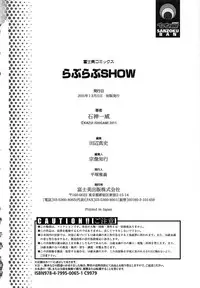 [Ishigami Kazui] Love Love Show | 卿卿我我SHOW [Chinese]